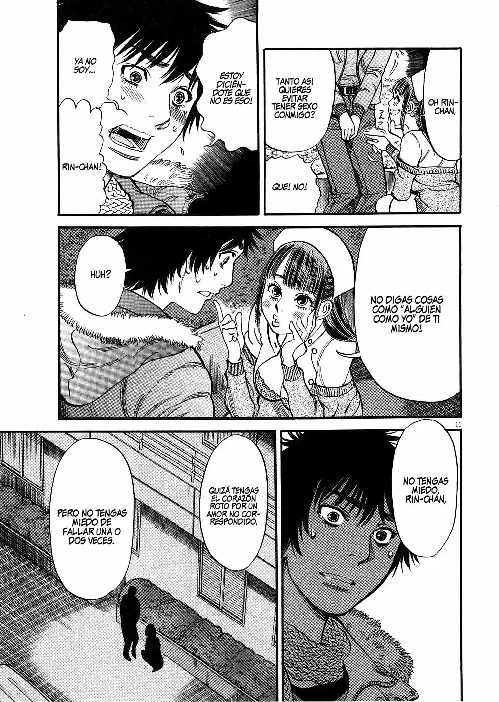 Kono S wo- Mi yo!: Cupid no Itazura (2009) - Capítulo 30.4 - Página 51 - LectorTMOo
