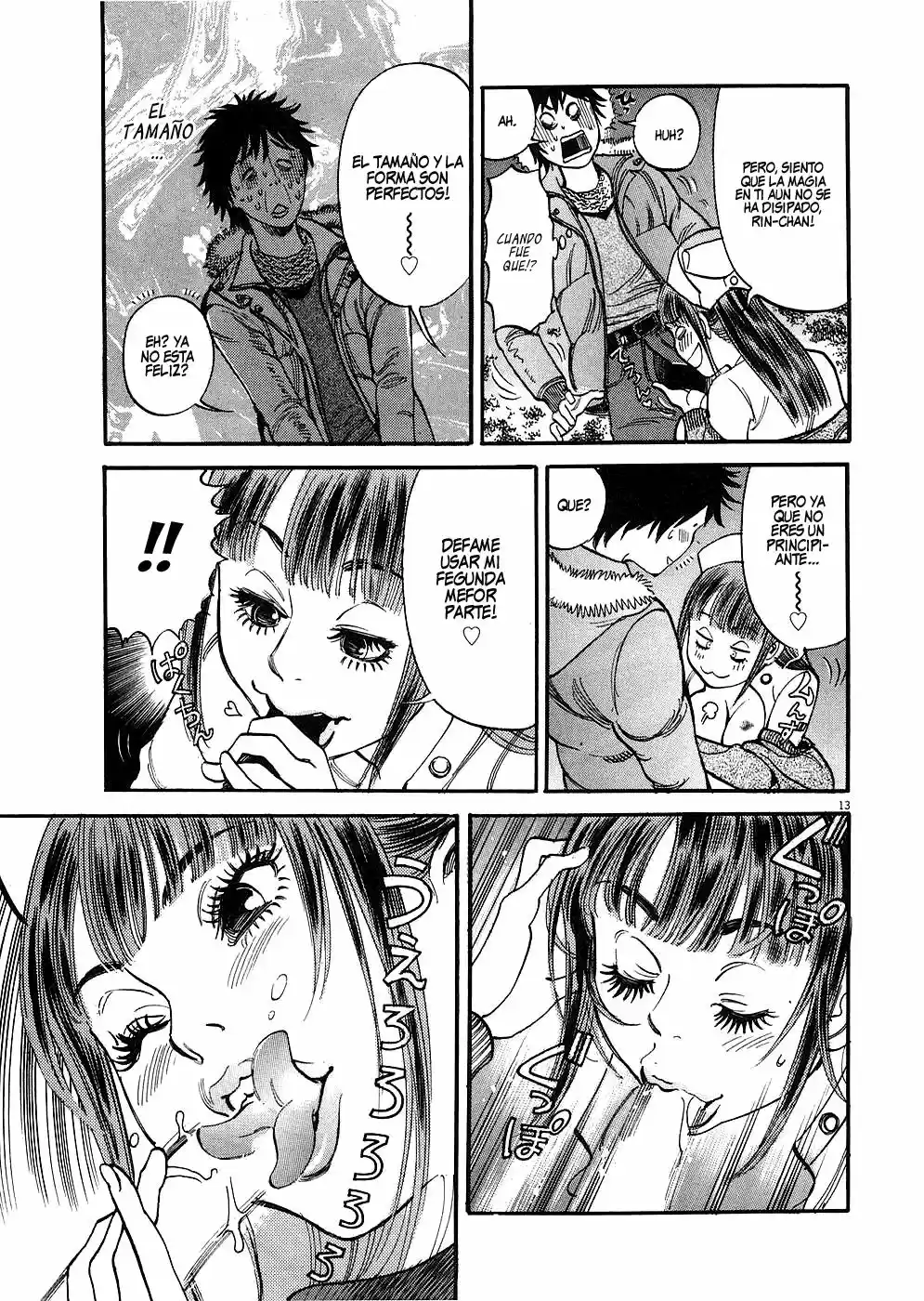 Kono S wo- Mi yo!: Cupid no Itazura (2009) - Capítulo 30.4 - Página 53 - LectorTMOo