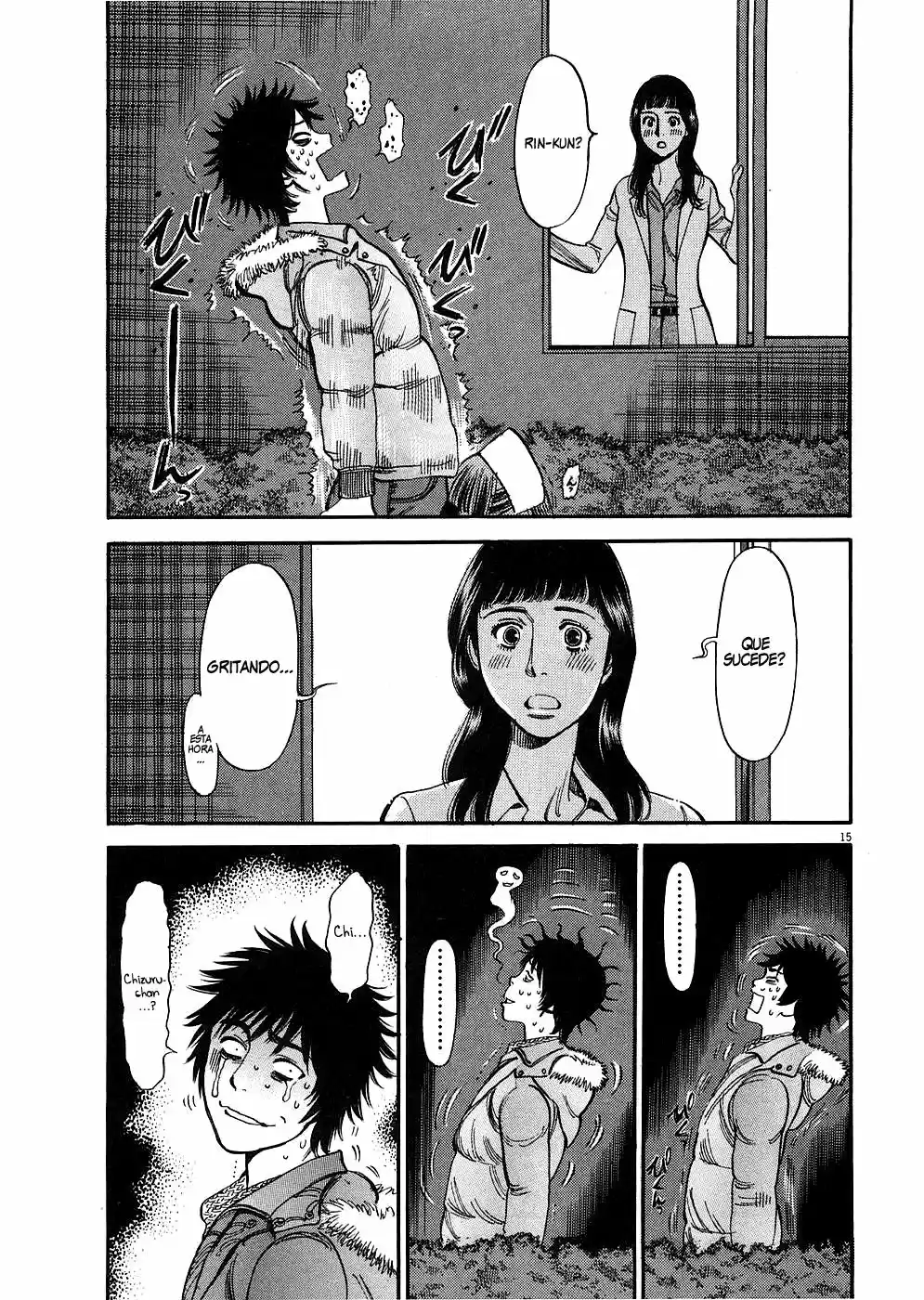 Kono S wo- Mi yo!: Cupid no Itazura (2009) - Capítulo 30.4 - Página 55 - LectorTMOo