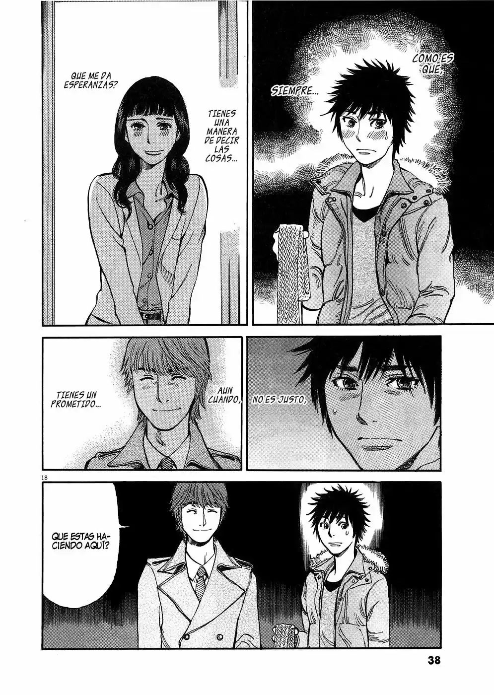 Kono S wo- Mi yo!: Cupid no Itazura (2009) - Capítulo 30.4 - Página 58 - LectorTMOo