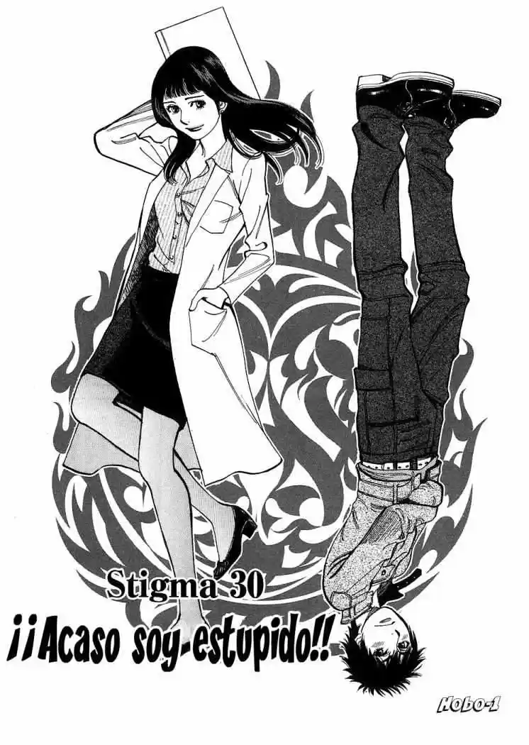 Kono S wo- Mi yo!: Cupid no Itazura (2009) - Capítulo 30 - Página 5 - LectorTMOo