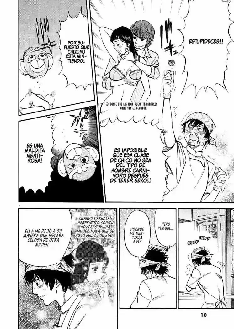 Kono S wo- Mi yo!: Cupid no Itazura (2009) - Capítulo 30 - Página 12 - LectorTMOo