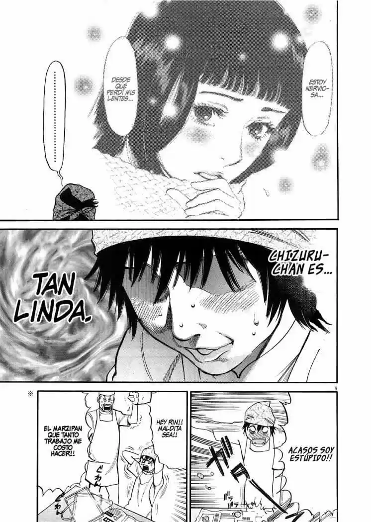 Kono S wo- Mi yo!: Cupid no Itazura (2009) - Capítulo 30 - Página 13 - LectorTMOo