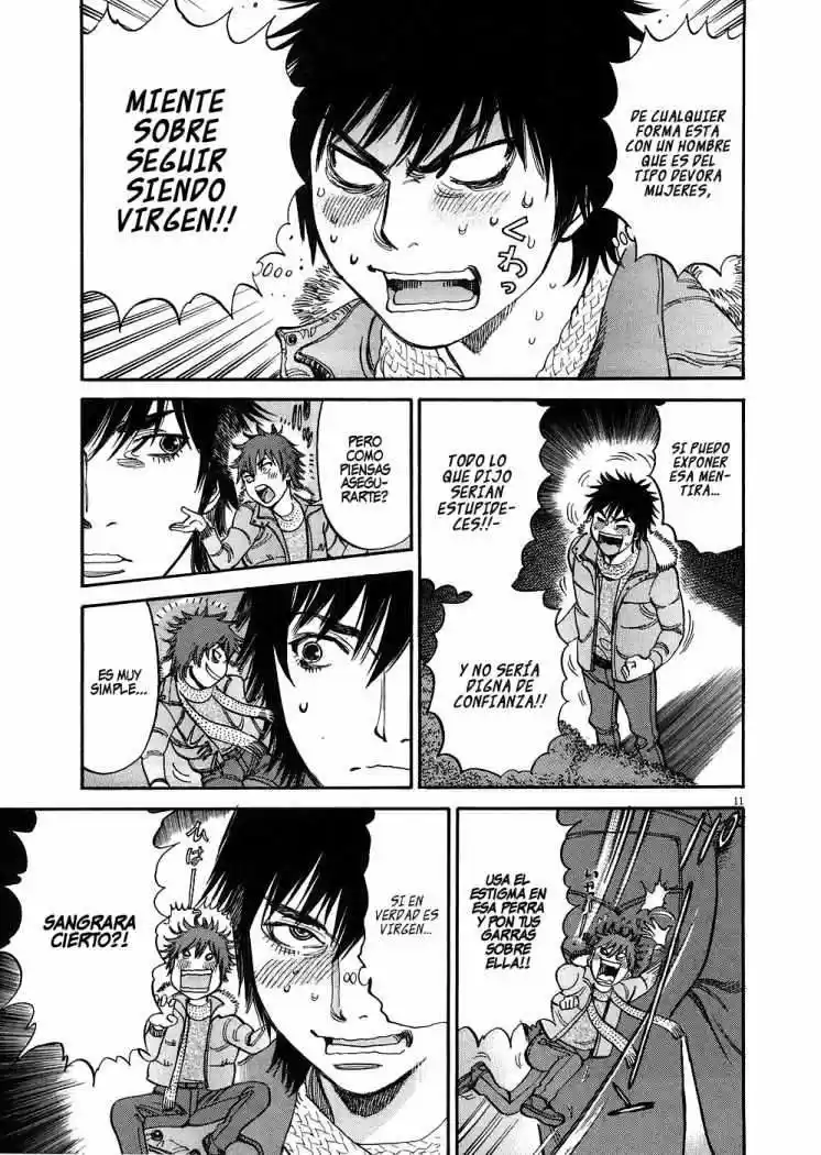 Kono S wo- Mi yo!: Cupid no Itazura (2009) - Capítulo 30 - Página 15 - LectorTMOo