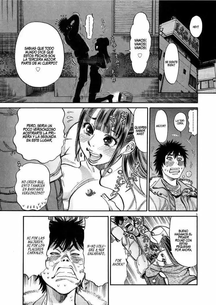 Kono S wo- Mi yo!: Cupid no Itazura (2009) - Capítulo 31 - Página 6 - LectorTMOo