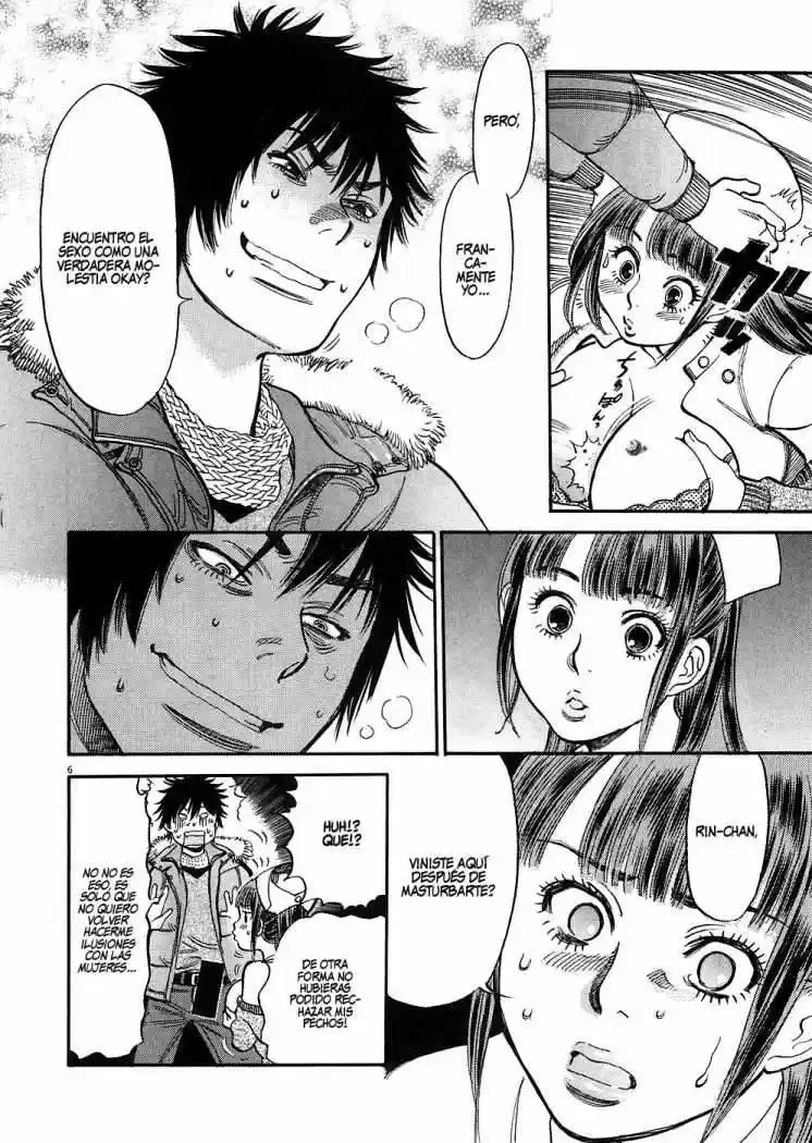Kono S wo- Mi yo!: Cupid no Itazura (2009) - Capítulo 31 - Página 7 - LectorTMOo