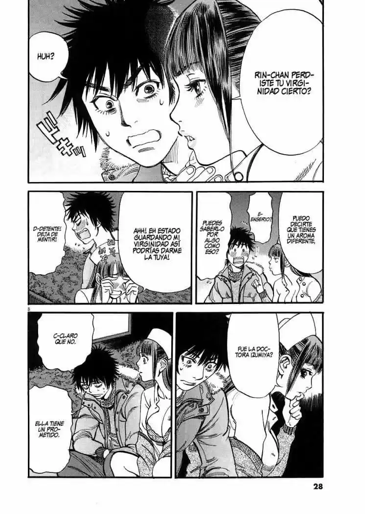Kono S wo- Mi yo!: Cupid no Itazura (2009) - Capítulo 31 - Página 9 - LectorTMOo