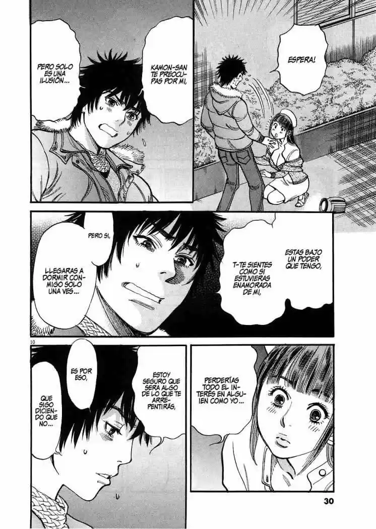 Kono S wo- Mi yo!: Cupid no Itazura (2009) - Capítulo 31 - Página 11 - LectorTMOo