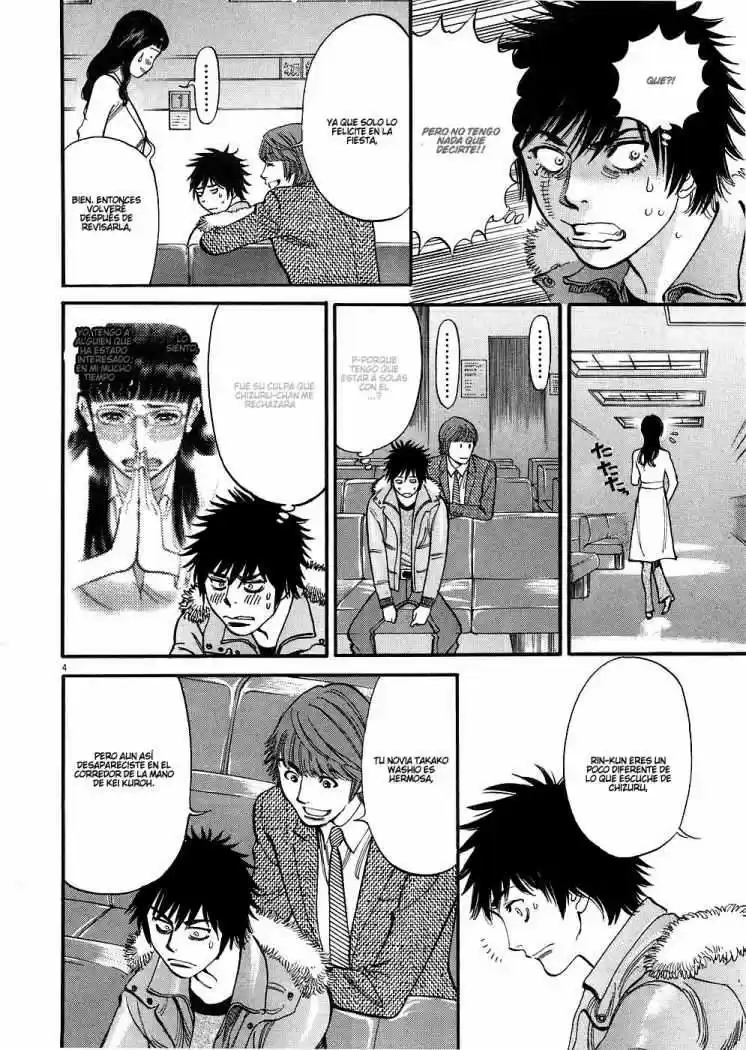 Kono S wo- Mi yo!: Cupid no Itazura (2009) - Capítulo 32 - Página 4 - LectorTMOo