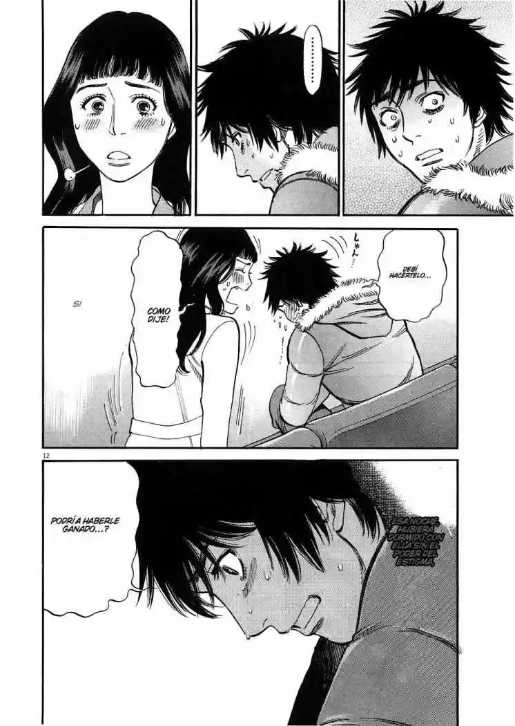 Kono S wo- Mi yo!: Cupid no Itazura (2009) - Capítulo 32 - Página 12 - LectorTMOo