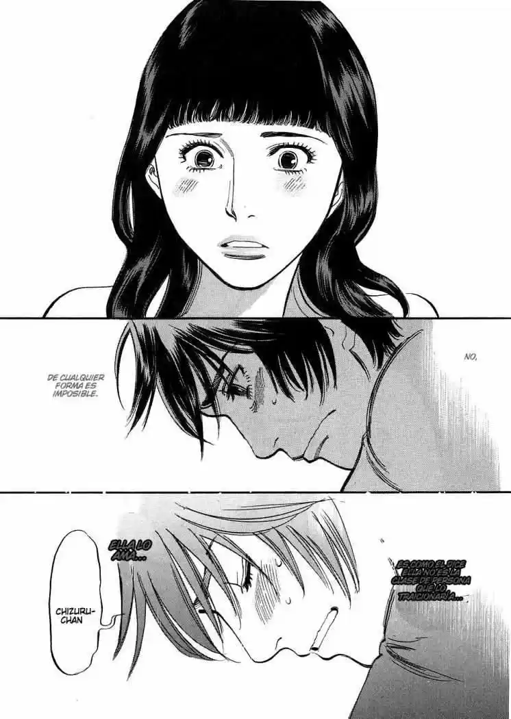 Kono S wo- Mi yo!: Cupid no Itazura (2009) - Capítulo 32 - Página 13 - LectorTMOo