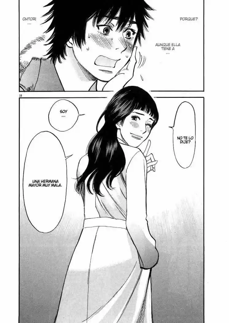 Kono S wo- Mi yo!: Cupid no Itazura (2009) - Capítulo 32 - Página 17 - LectorTMOo