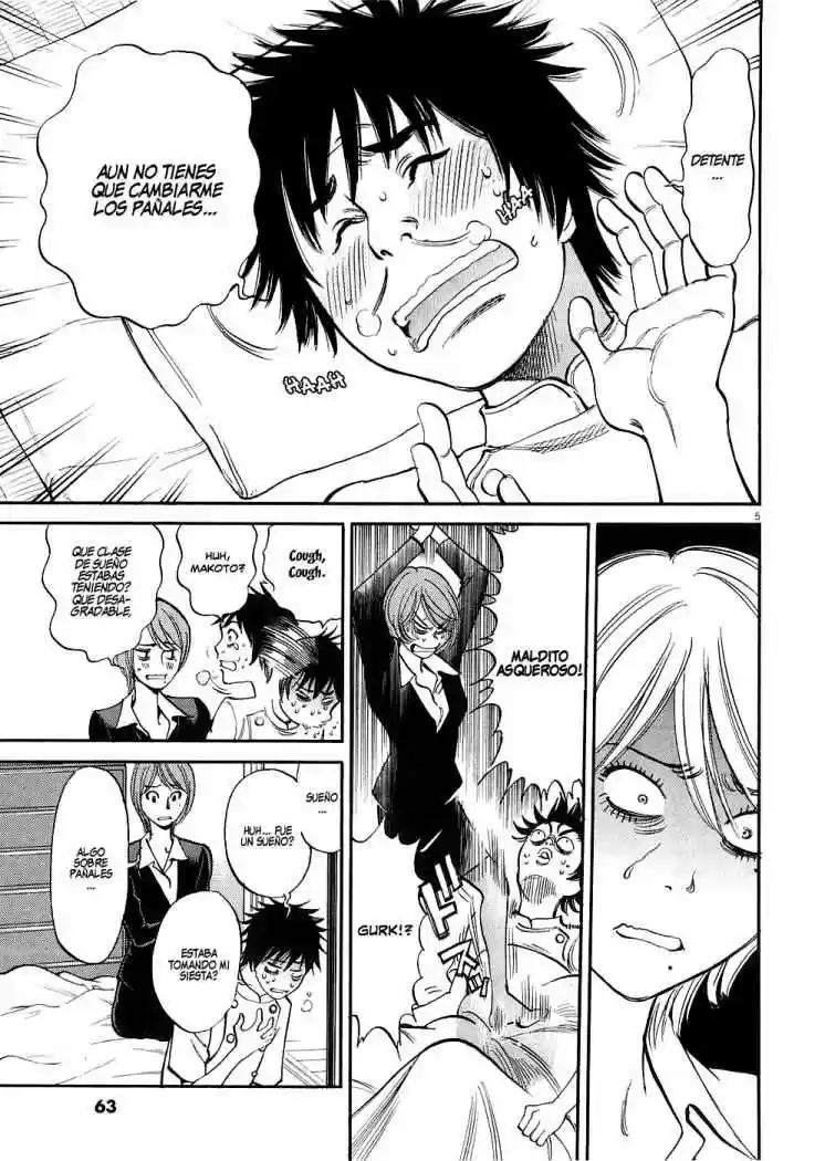 Kono S wo- Mi yo!: Cupid no Itazura (2009) - Capítulo 33 - Página 6 - LectorTMOo
