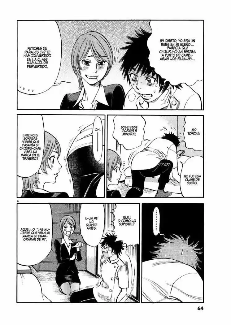 Kono S wo- Mi yo!: Cupid no Itazura (2009) - Capítulo 33 - Página 7 - LectorTMOo