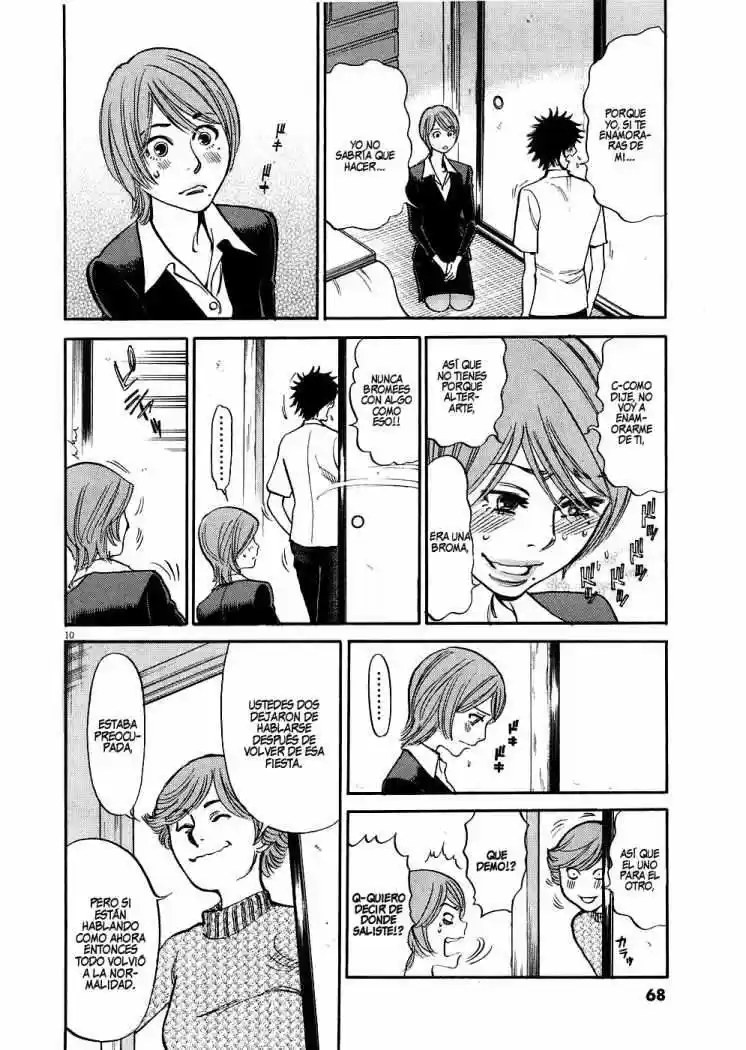 Kono S wo- Mi yo!: Cupid no Itazura (2009) - Capítulo 33 - Página 11 - LectorTMOo