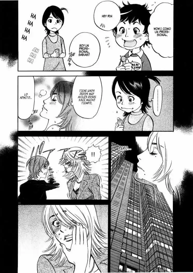 Kono S wo- Mi yo!: Cupid no Itazura (2009) - Capítulo 33 - Página 15 - LectorTMOo