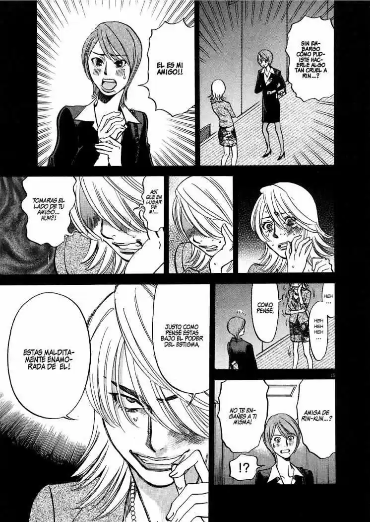 Kono S wo- Mi yo!: Cupid no Itazura (2009) - Capítulo 33 - Página 16 - LectorTMOo