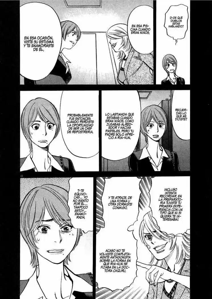 Kono S wo- Mi yo!: Cupid no Itazura (2009) - Capítulo 33 - Página 17 - LectorTMOo