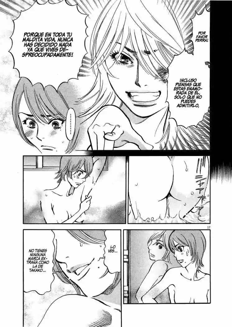 Kono S wo- Mi yo!: Cupid no Itazura (2009) - Capítulo 33 - Página 18 - LectorTMOo