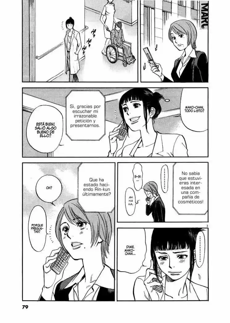 Kono S wo- Mi yo!: Cupid no Itazura (2009) - Capítulo 34 - Página 4 - LectorTMOo