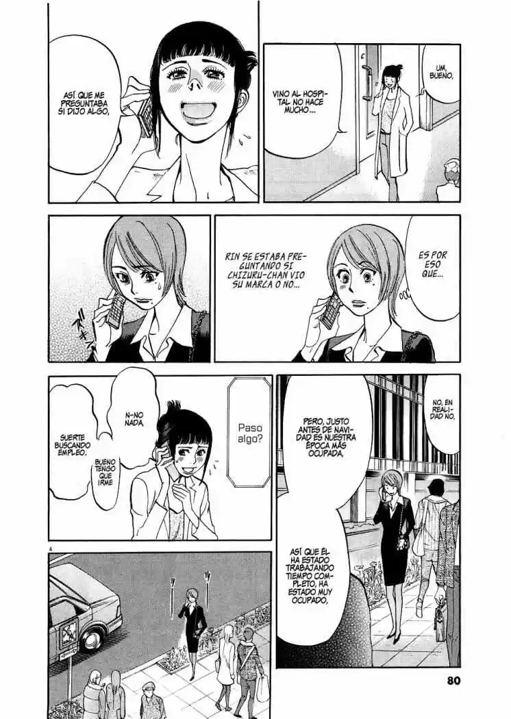 Kono S wo- Mi yo!: Cupid no Itazura (2009) - Capítulo 34 - Página 5 - LectorTMOo