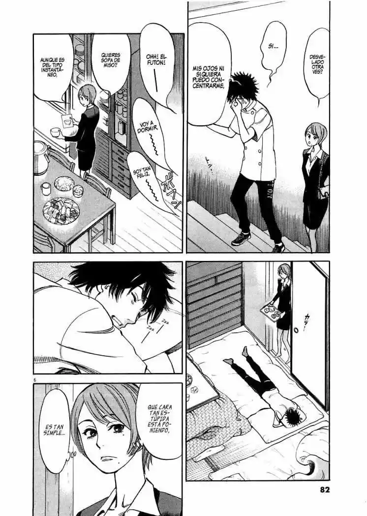 Kono S wo- Mi yo!: Cupid no Itazura (2009) - Capítulo 34 - Página 7 - LectorTMOo
