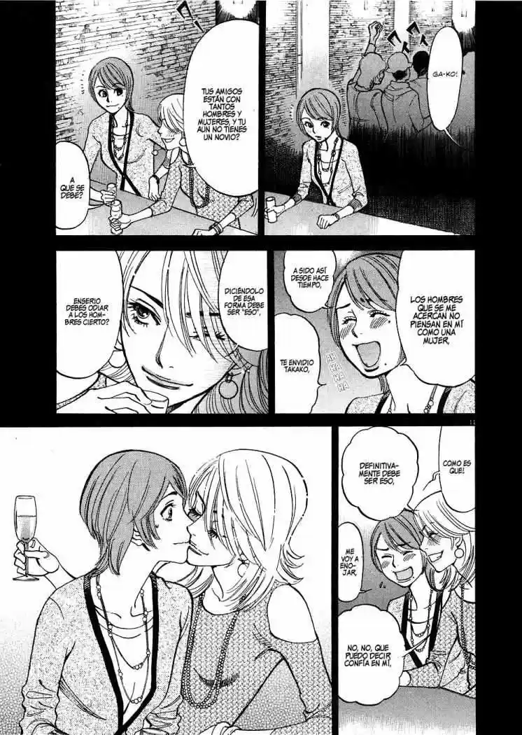 Kono S wo- Mi yo!: Cupid no Itazura (2009) - Capítulo 34 - Página 12 - LectorTMOo