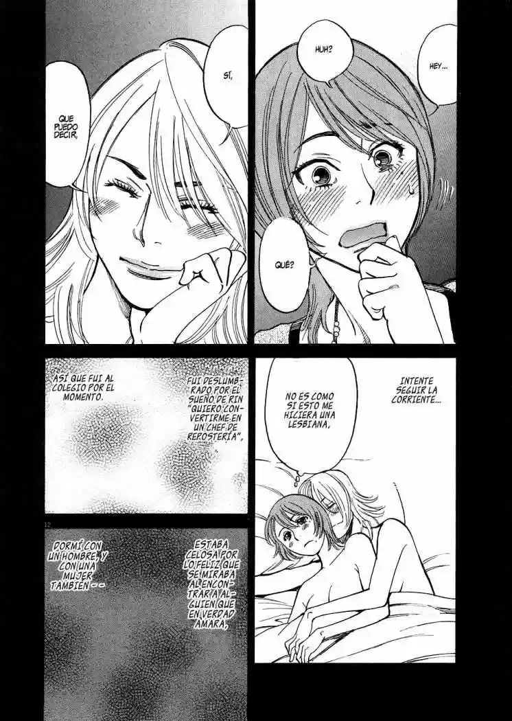 Kono S wo- Mi yo!: Cupid no Itazura (2009) - Capítulo 34 - Página 13 - LectorTMOo