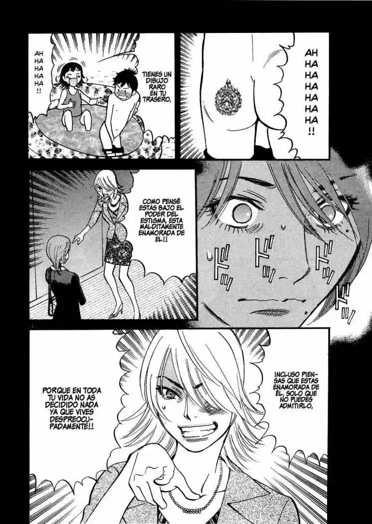 Kono S wo- Mi yo!: Cupid no Itazura (2009) - Capítulo 34 - Página 15 - LectorTMOo