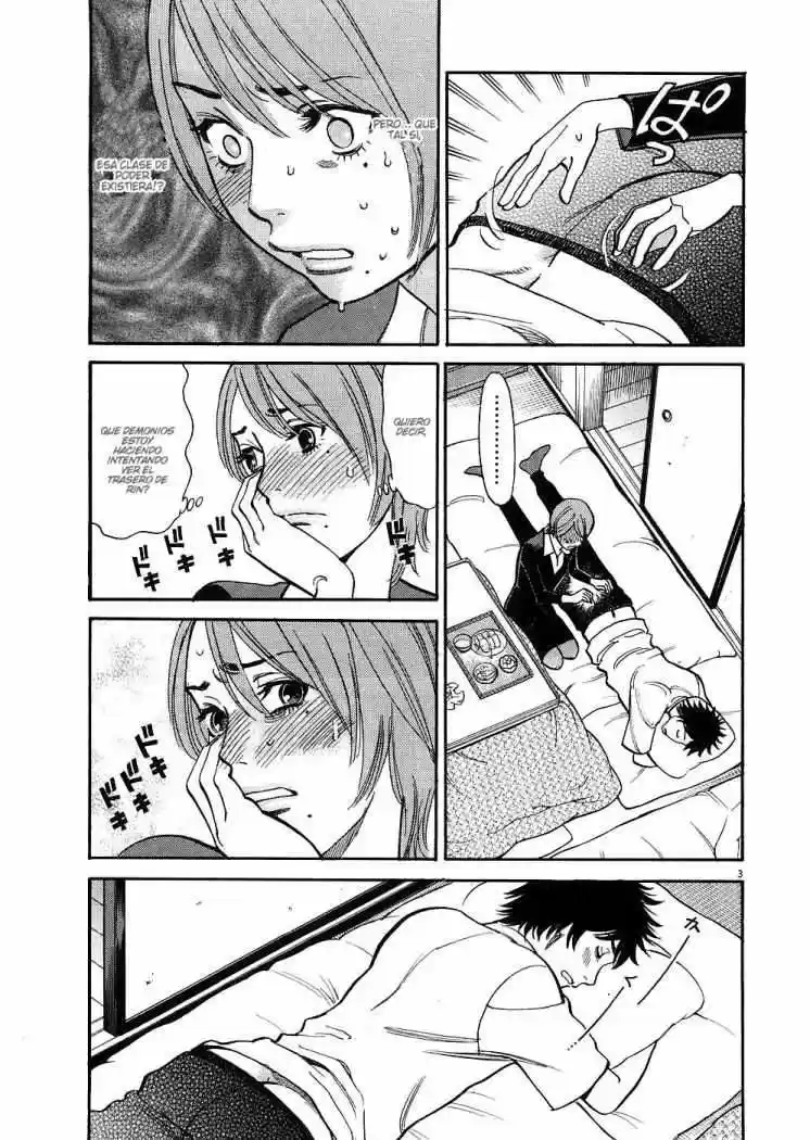 Kono S wo- Mi yo!: Cupid no Itazura (2009) - Capítulo 35 - Página 4 - LectorTMOo