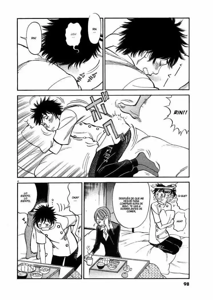 Kono S wo- Mi yo!: Cupid no Itazura (2009) - Capítulo 35 - Página 5 - LectorTMOo