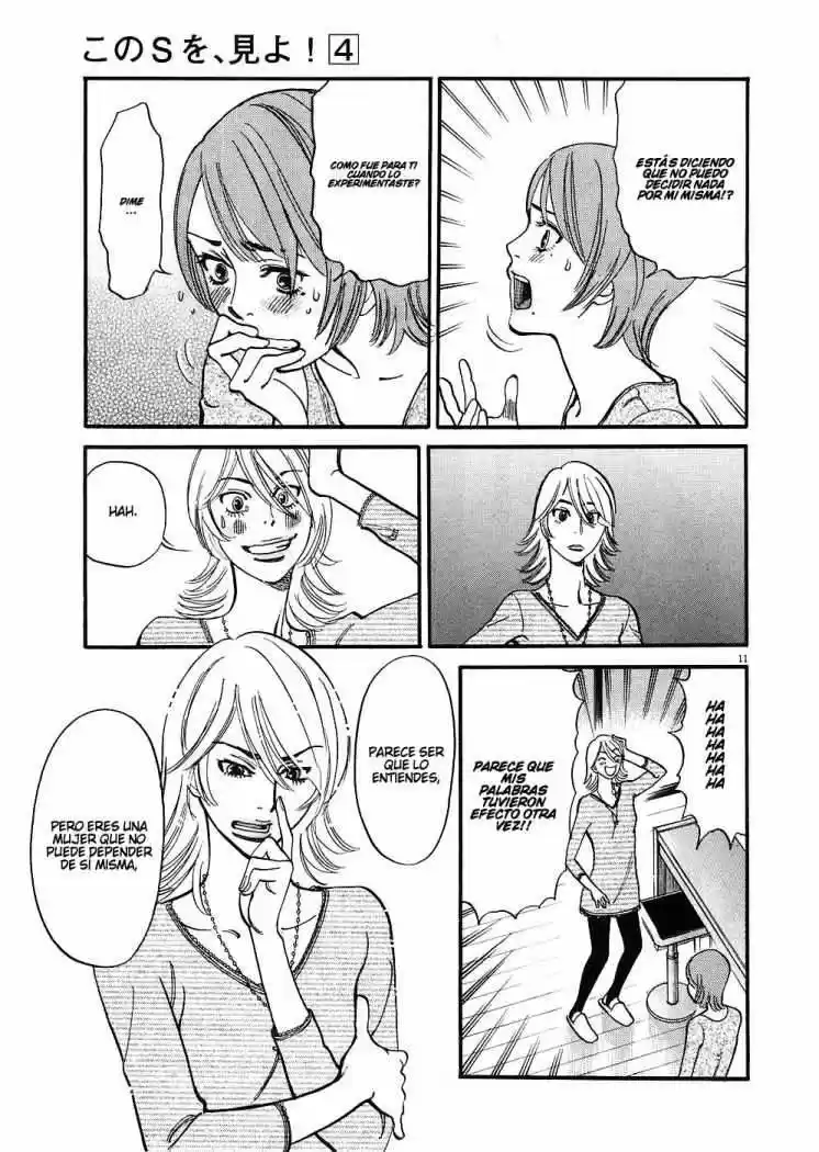 Kono S wo- Mi yo!: Cupid no Itazura (2009) - Capítulo 35 - Página 12 - LectorTMOo