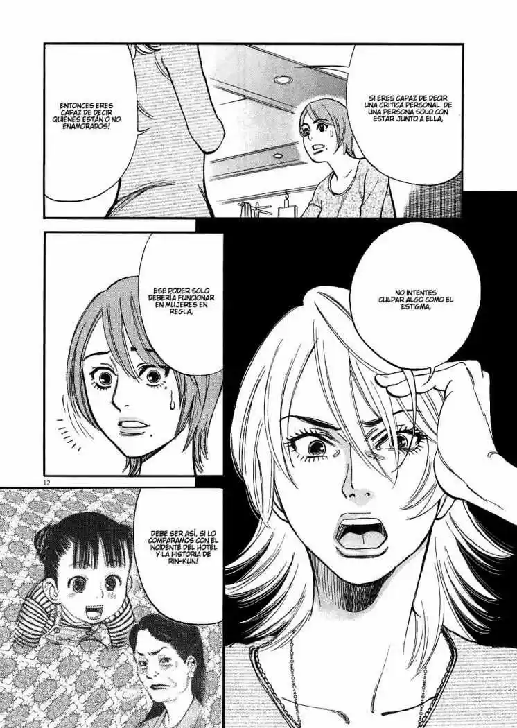 Kono S wo- Mi yo!: Cupid no Itazura (2009) - Capítulo 35 - Página 13 - LectorTMOo
