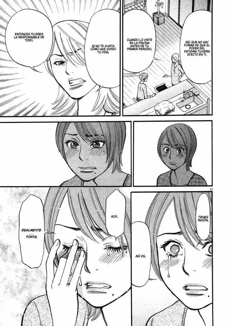 Kono S wo- Mi yo!: Cupid no Itazura (2009) - Capítulo 35 - Página 14 - LectorTMOo