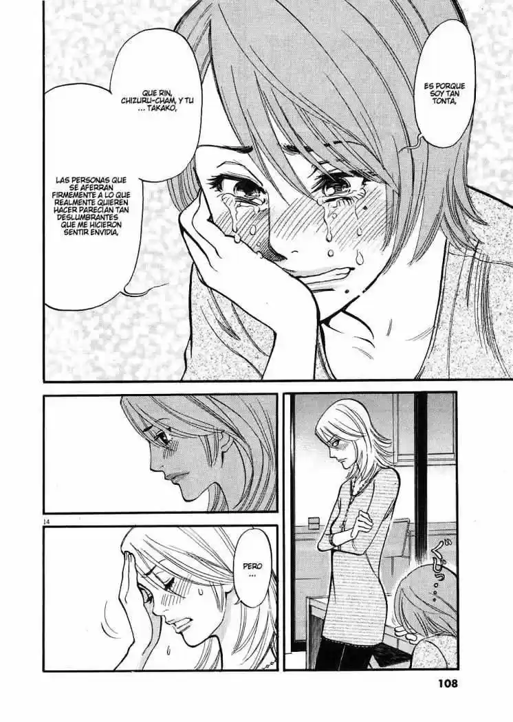 Kono S wo- Mi yo!: Cupid no Itazura (2009) - Capítulo 35 - Página 15 - LectorTMOo