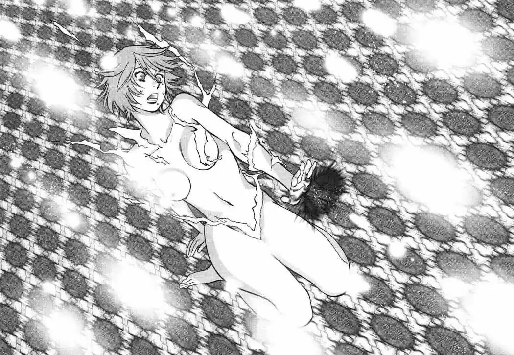 Kono S wo- Mi yo!: Cupid no Itazura (2009) - Capítulo 36 - Página 5 - LectorTMOo
