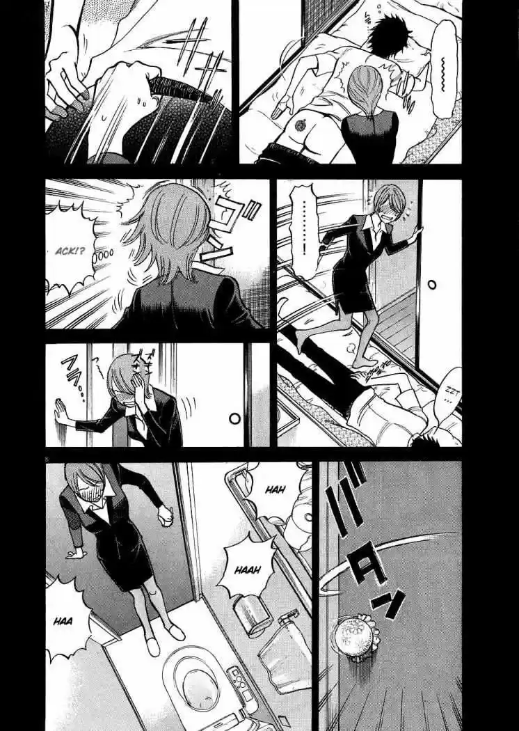 Kono S wo- Mi yo!: Cupid no Itazura (2009) - Capítulo 36 - Página 8 - LectorTMOo