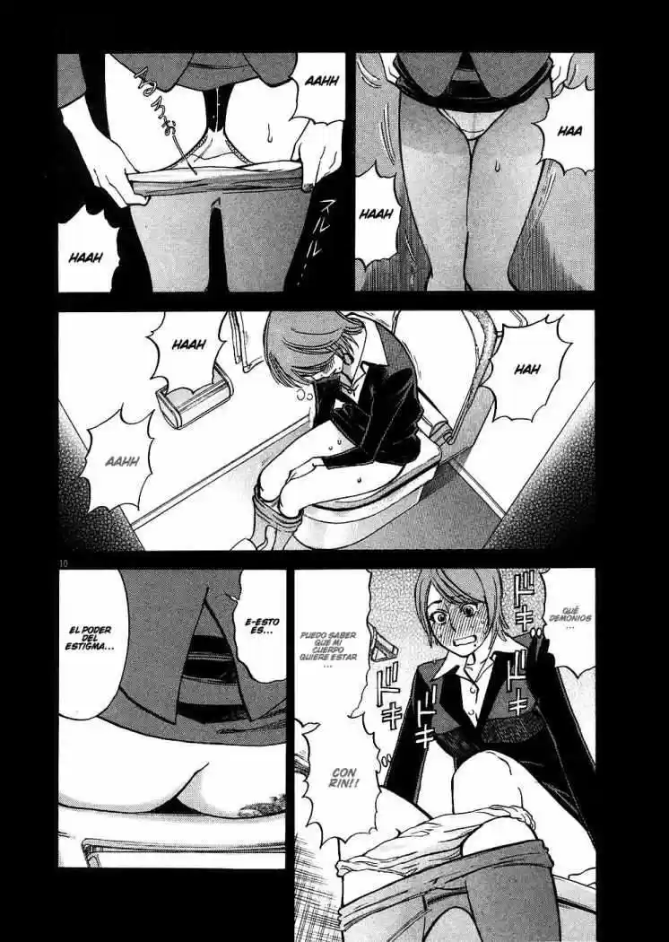 Kono S wo- Mi yo!: Cupid no Itazura (2009) - Capítulo 36 - Página 10 - LectorTMOo