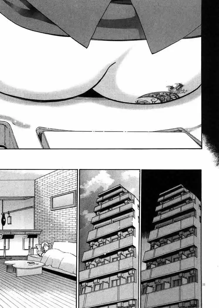 Kono S wo- Mi yo!: Cupid no Itazura (2009) - Capítulo 36 - Página 11 - LectorTMOo