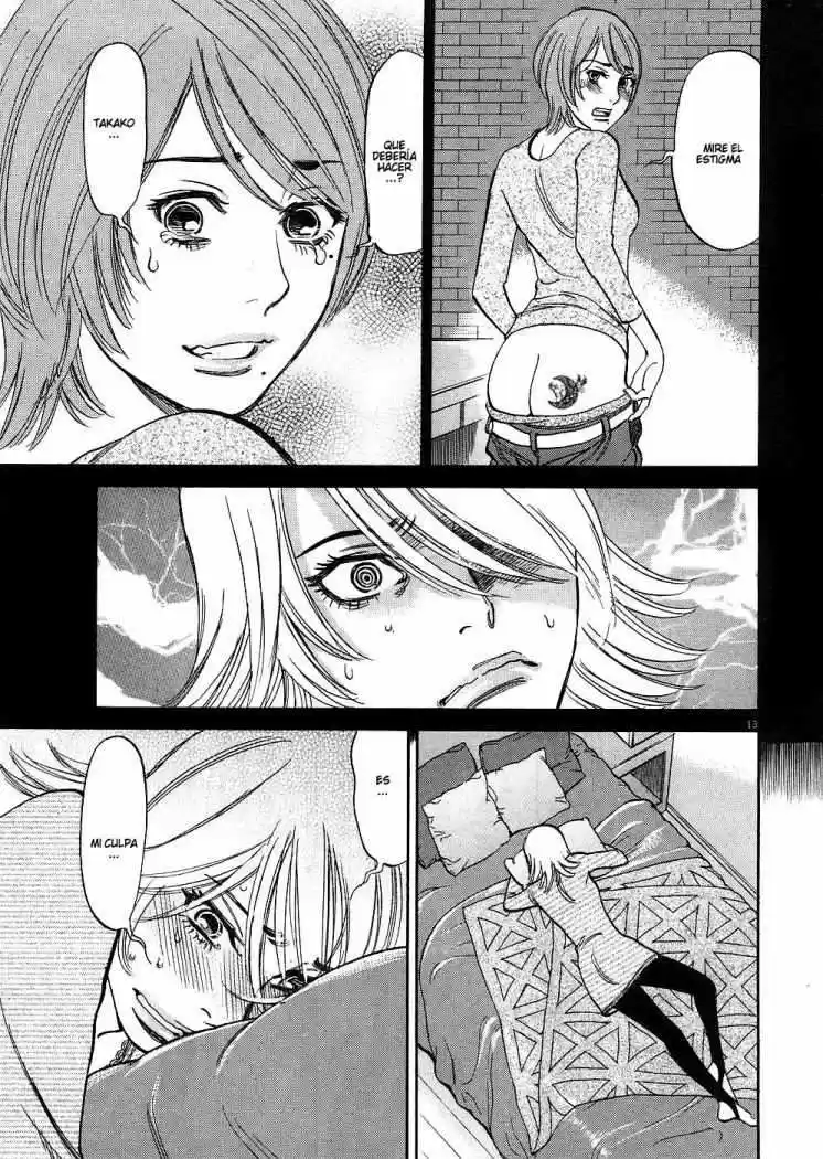 Kono S wo- Mi yo!: Cupid no Itazura (2009) - Capítulo 36 - Página 13 - LectorTMOo
