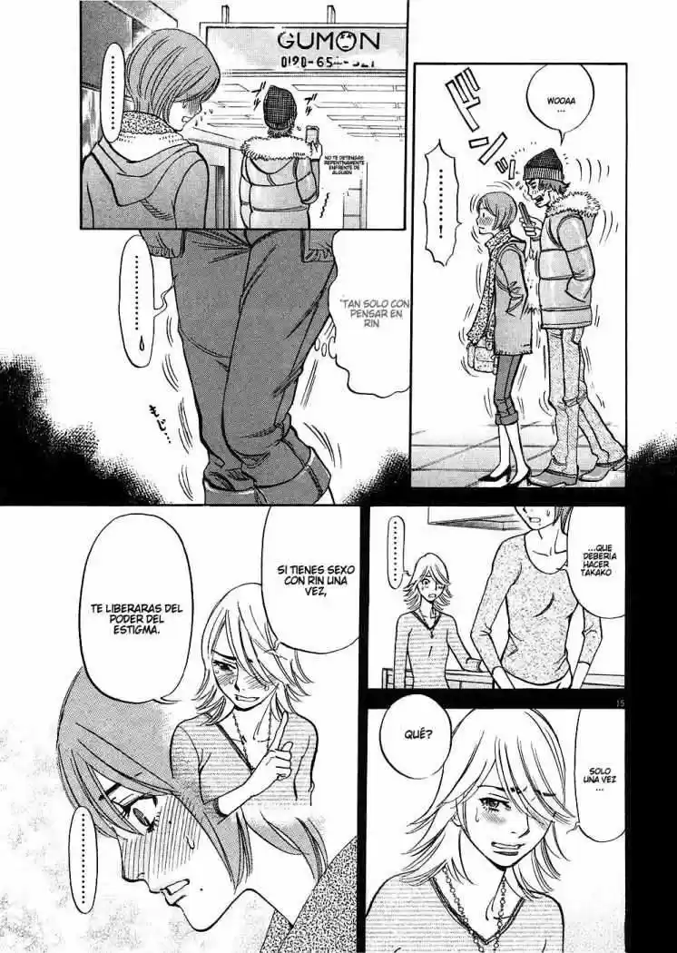 Kono S wo- Mi yo!: Cupid no Itazura (2009) - Capítulo 36 - Página 15 - LectorTMOo