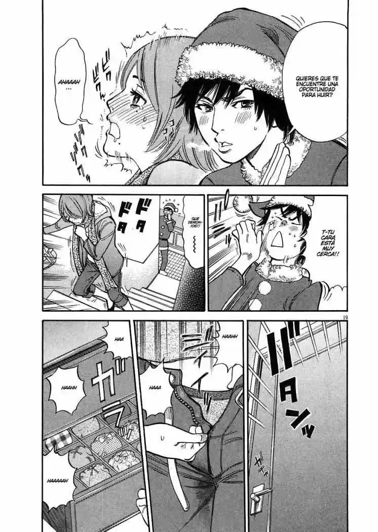 Kono S wo- Mi yo!: Cupid no Itazura (2009) - Capítulo 36 - Página 19 - LectorTMOo