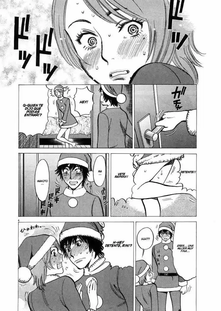 Kono S wo- Mi yo!: Cupid no Itazura (2009) - Capítulo 37 - Página 5 - LectorTMOo