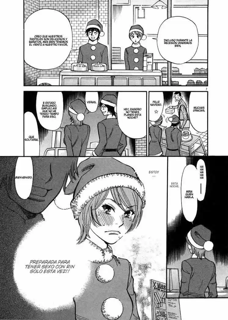 Kono S wo- Mi yo!: Cupid no Itazura (2009) - Capítulo 37 - Página 8 - LectorTMOo