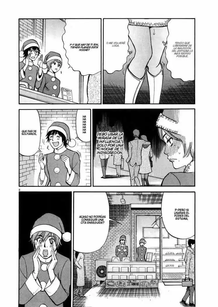 Kono S wo- Mi yo!: Cupid no Itazura (2009) - Capítulo 37 - Página 9 - LectorTMOo
