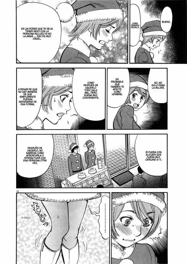 Kono S wo- Mi yo!: Cupid no Itazura (2009) - Capítulo 37 - Página 11 - LectorTMOo