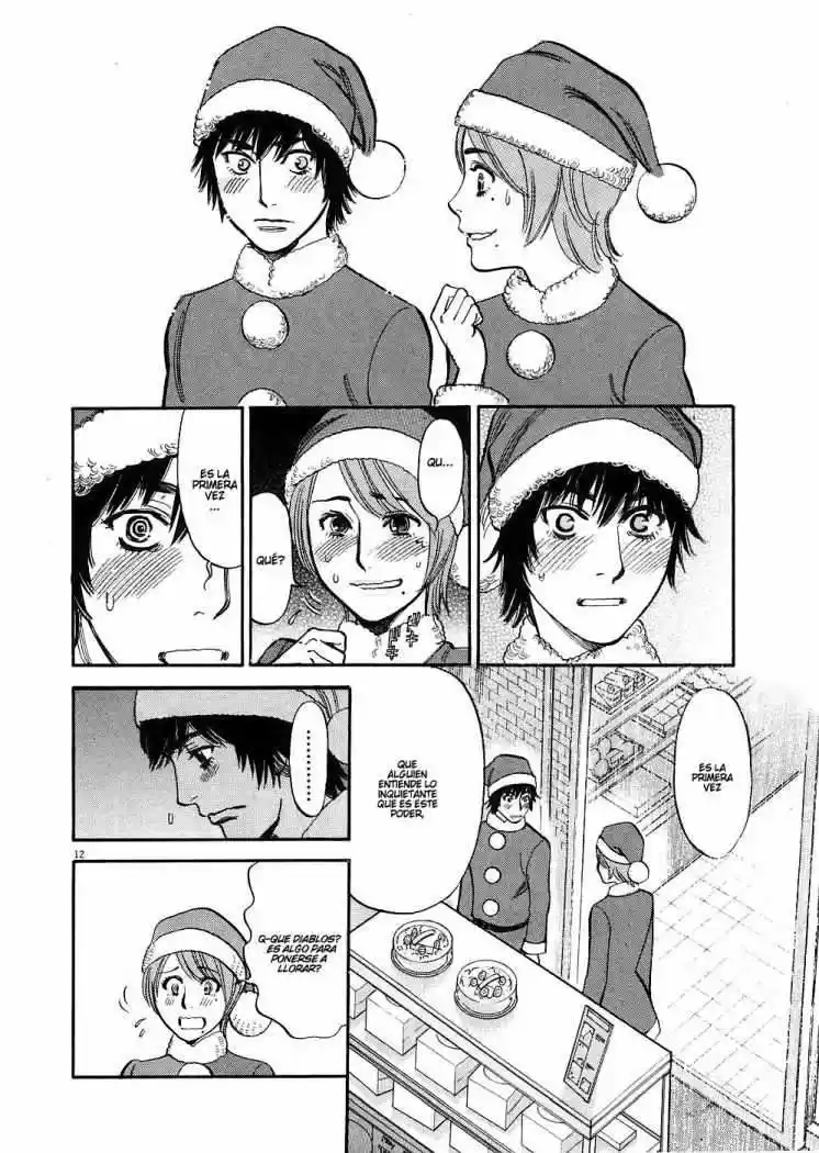 Kono S wo- Mi yo!: Cupid no Itazura (2009) - Capítulo 37 - Página 13 - LectorTMOo