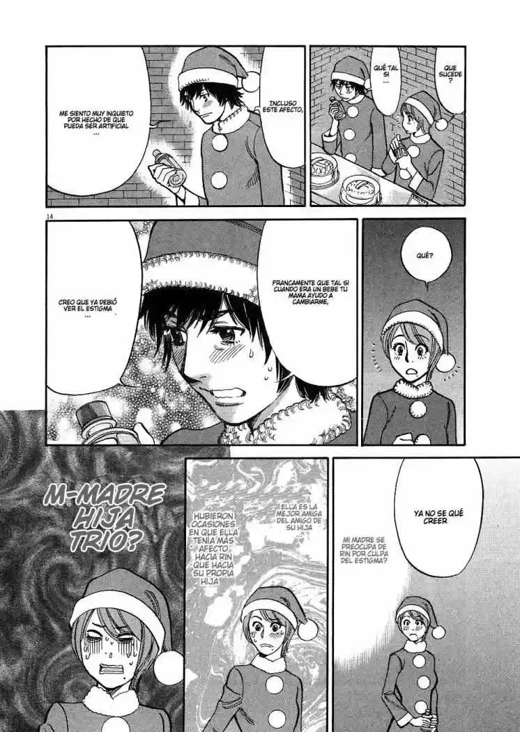 Kono S wo- Mi yo!: Cupid no Itazura (2009) - Capítulo 37 - Página 15 - LectorTMOo