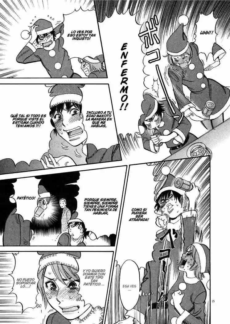 Kono S wo- Mi yo!: Cupid no Itazura (2009) - Capítulo 37 - Página 16 - LectorTMOo