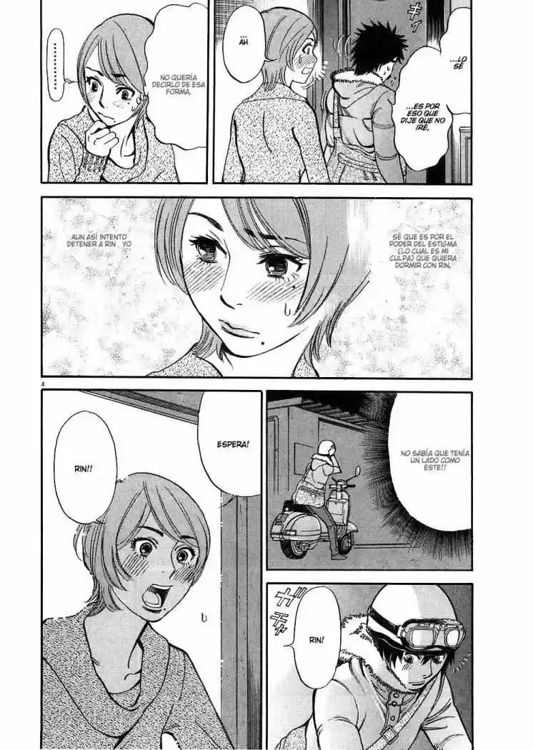 Kono S wo- Mi yo!: Cupid no Itazura (2009) - Capítulo 38 - Página 5 - LectorTMOo